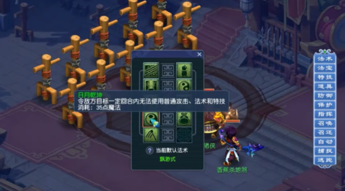 为何梦幻西游玩家都积极寻求双加之路