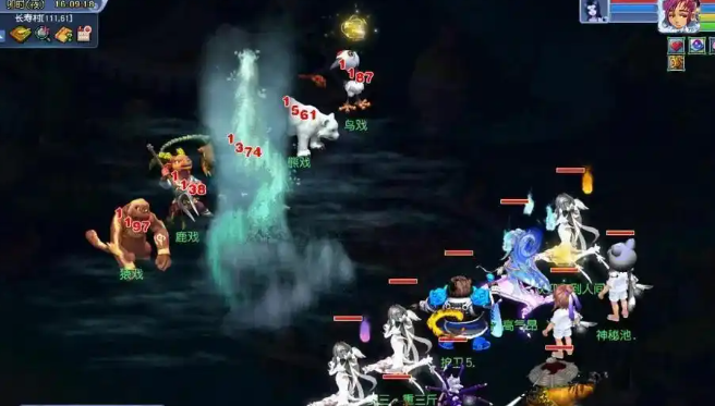 梦幻西游手游变身卡效果如何