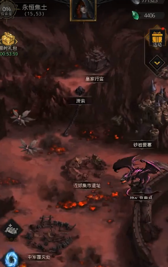 如何到达地下城堡3海怪岬沉没之城