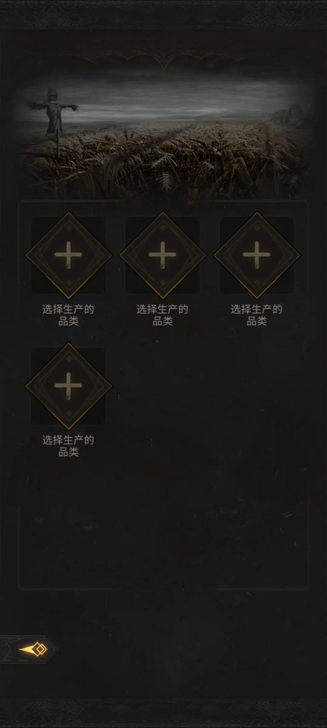 地下城堡3回溯之境需要怎样的队伍搭配