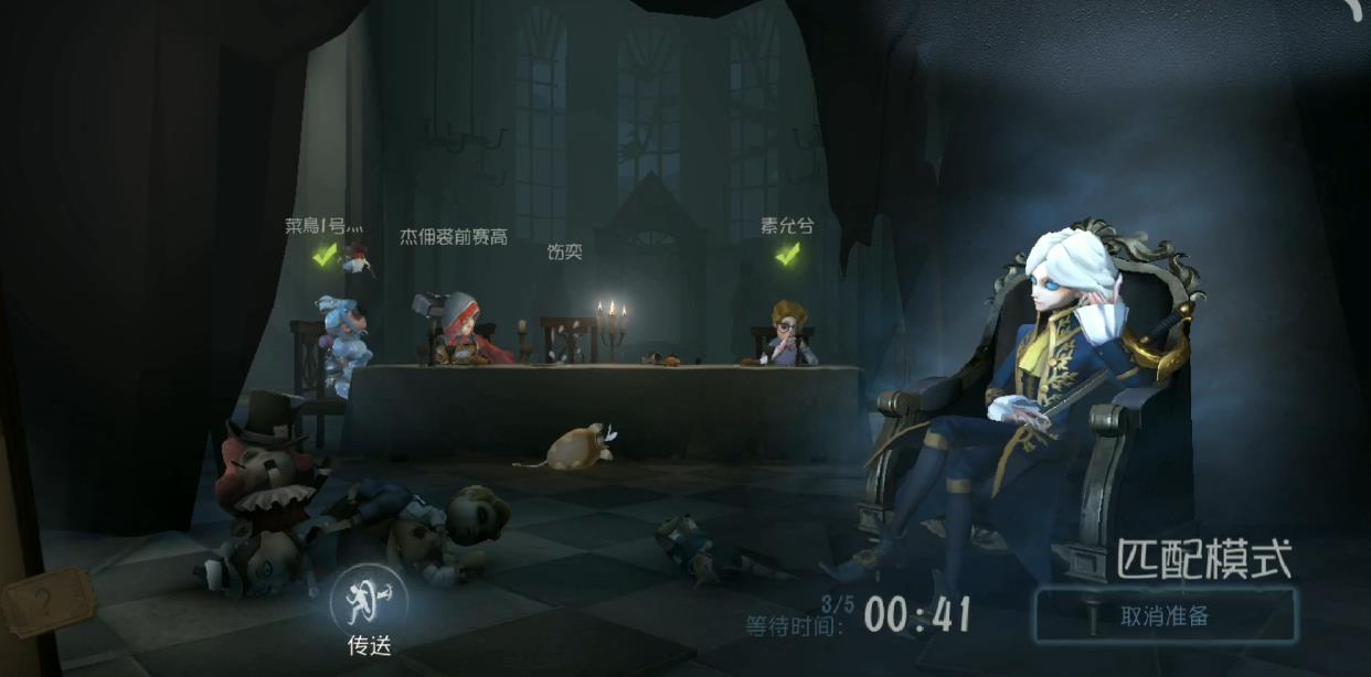 第五人格压机什么时候能够进入