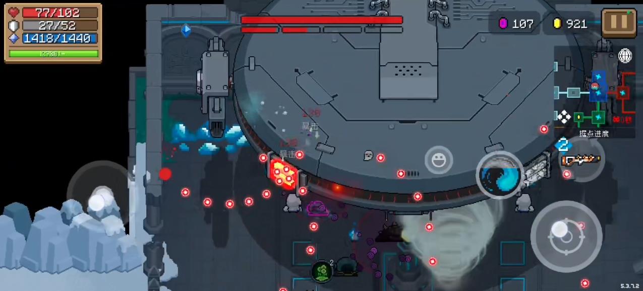 元气骑士妙妙枪合成需要消耗多少金币 元气骑士妙妙枪合成需要消耗多少金币