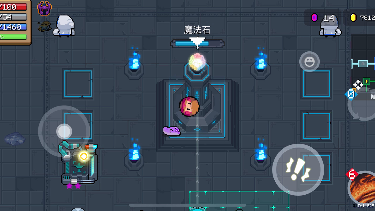 升级怎么样才能将元气骑士角色的第8星进阶