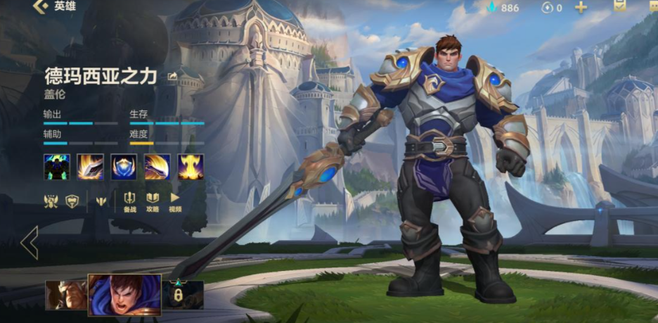 螳螂在英雄联盟手游中被哪些英雄克