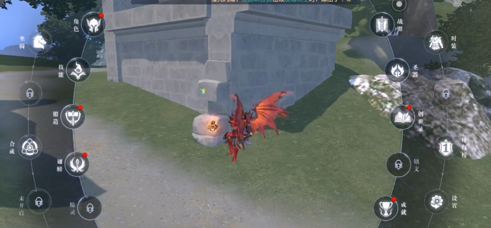 如何能够迅速地提升全民奇迹2的攻击力 如何能够迅速地提升全民奇迹2的攻击力