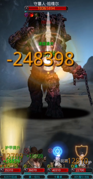 地下城堡2哪里刷战利品的效率比较高 地下城堡2哪里刷战利品的效率比较高