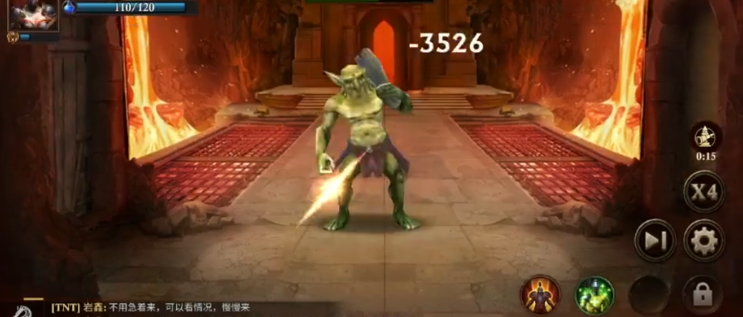 阿瓦隆之王玩家如何转换王国组