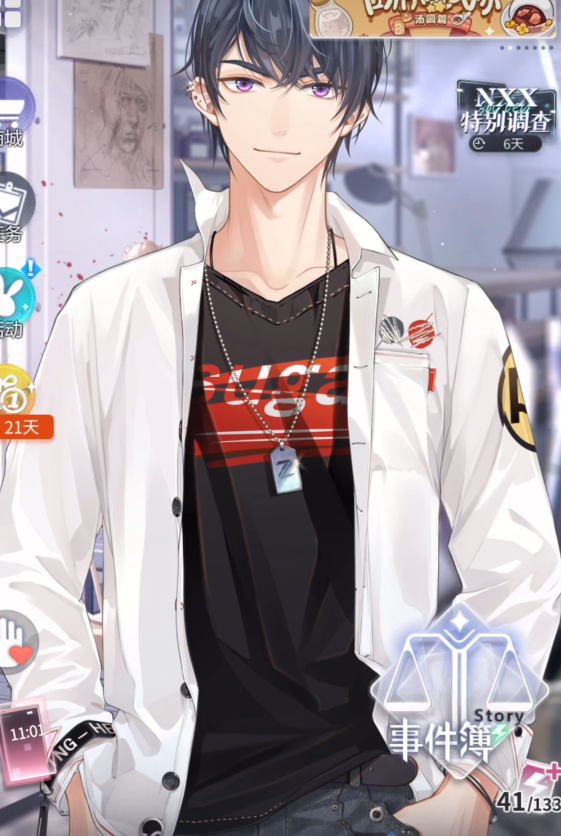 未定事件簿卡牌进化是否可逆转或回滚