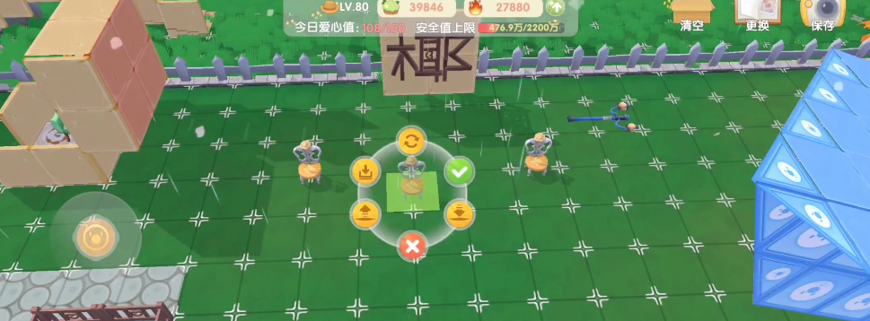 摩尔庄园通往摩天轮的路线是怎样的 摩尔庄园通往摩天轮的路线是怎样的