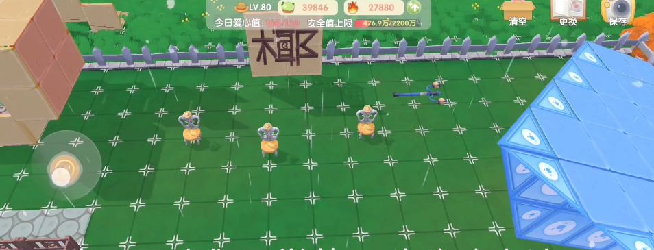 摩尔庄园通往摩天轮的路线是怎样的 摩尔庄园通往摩天轮的路线是怎样的