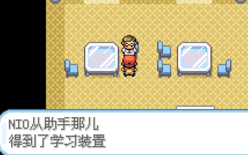如何在口袋妖怪火红中捕捉三圣兽 如何在口袋妖怪火红中捕捉三圣兽
