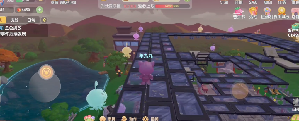 摩尔庄园手游的导游系统是怎样运作的