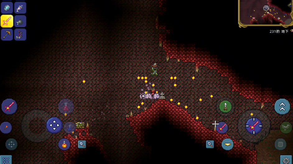 如何在泰拉瑞亚手游中开始游戏