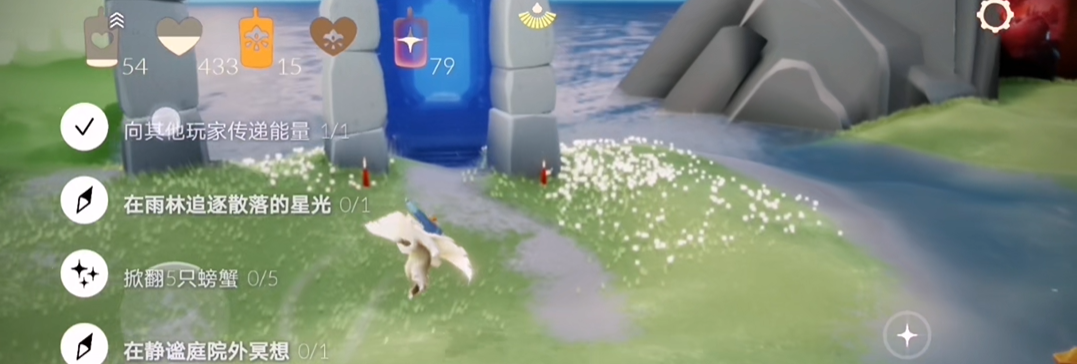 光遇为何拥有过去季节的动作