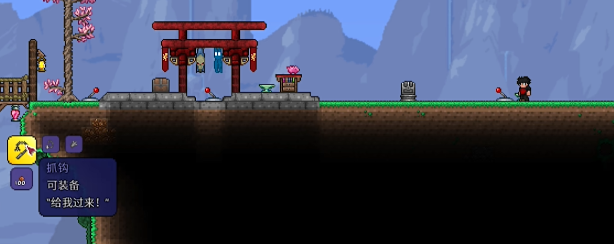 泰拉瑞亚如何有效对抗专家级肉山