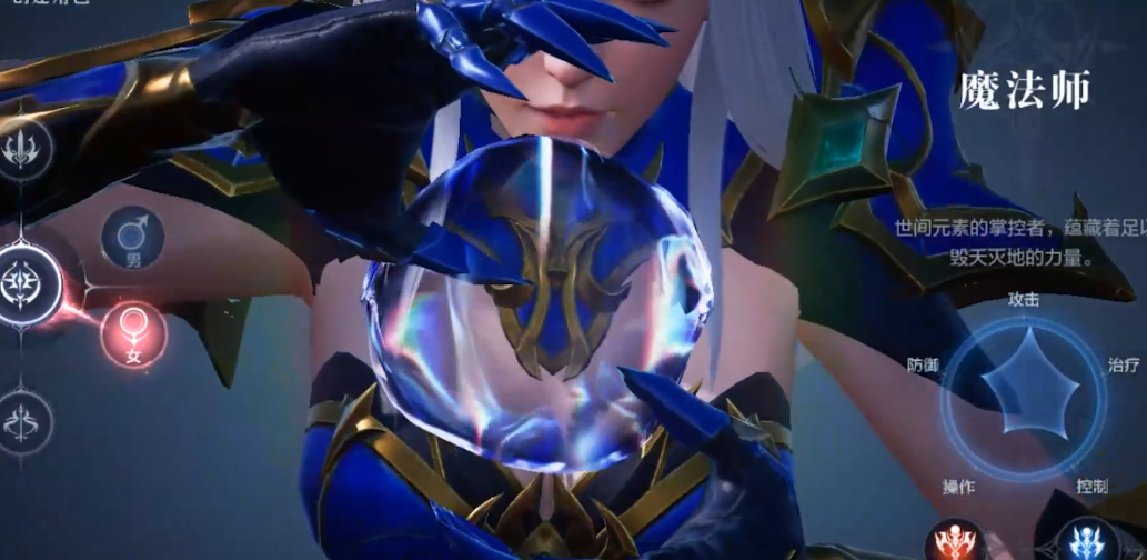 全民奇迹2弓箭手转职转术士好玩吗