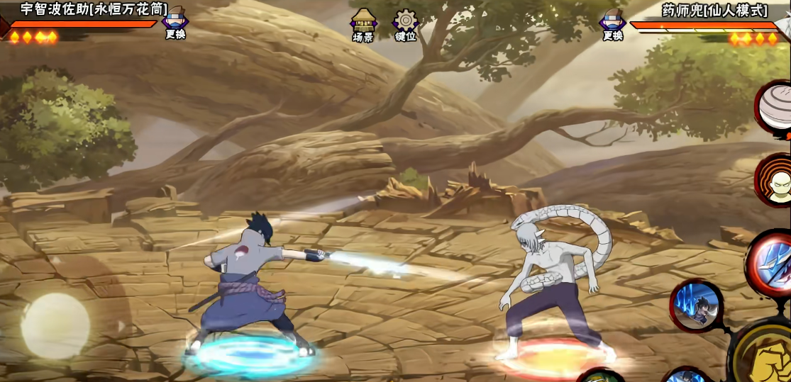 火影忍者火遁的最佳搭档是谁