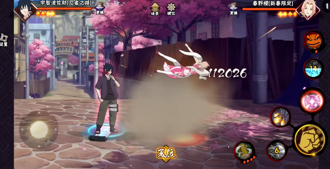 火影忍者火遁的最佳搭档是谁