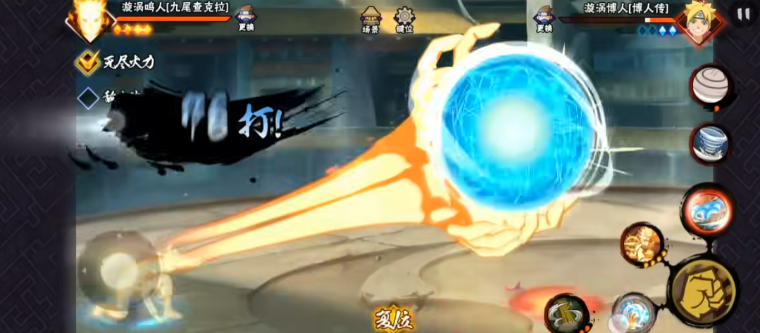 鹰水月奥摩伊在火影忍者手游中强于谁 鹰水月奥摩伊在火影忍者手游中强于谁