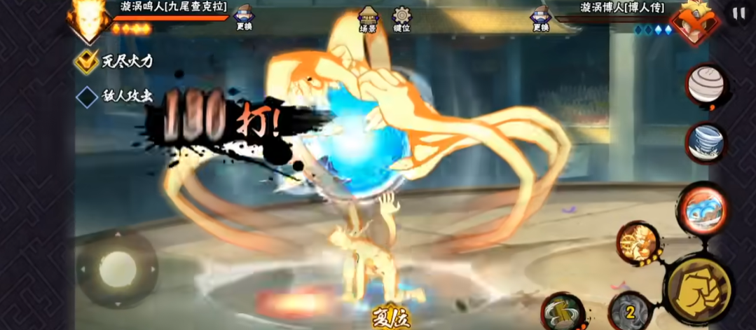 鹰水月奥摩伊在火影忍者手游中强于谁 鹰水月奥摩伊在火影忍者手游中强于谁