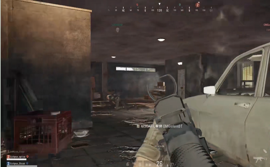 绝地求生中偏移时需要注意什么 绝地求生中偏移时需要注意什么