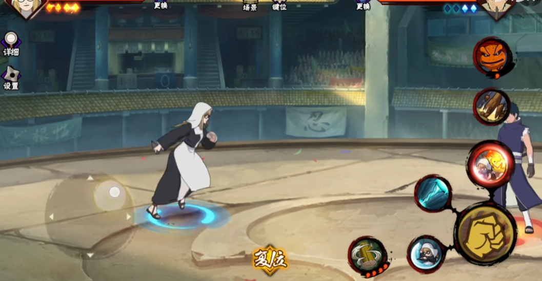 火影忍者手游鼬的装备如何选择 火影忍者手游鼬的装备如何选择