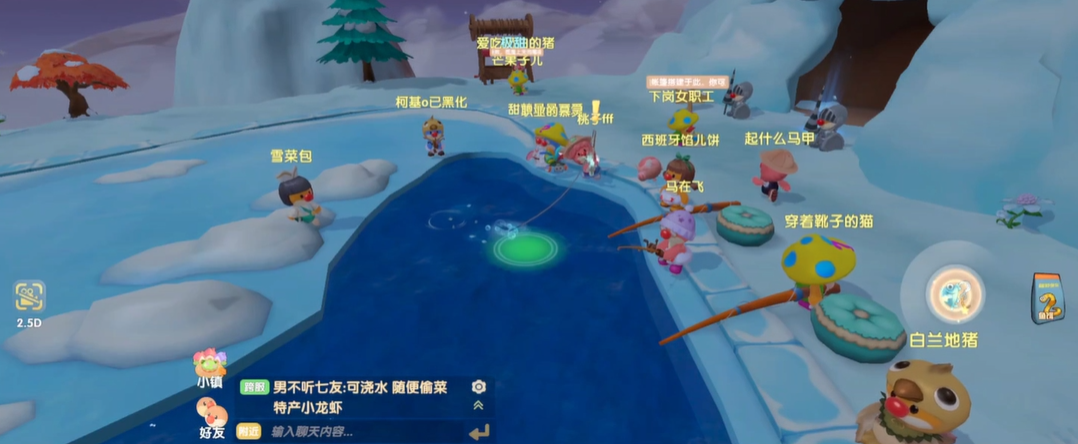 如何在摩尔庄园攀爬自家楼梯