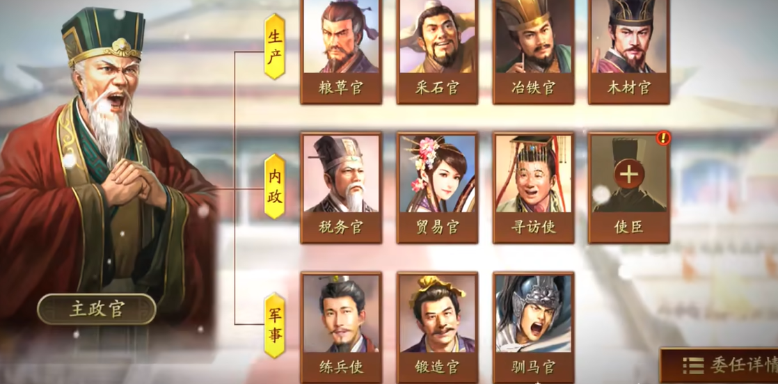 三国志战略版中赵云的装备选择有何技巧