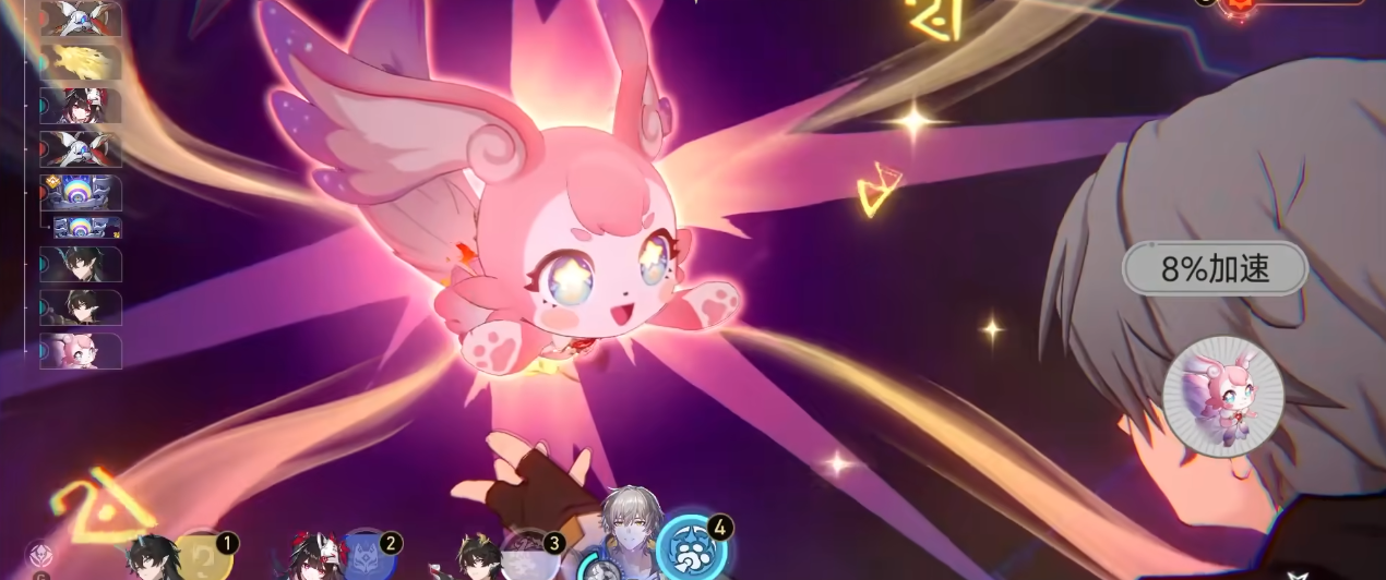 崩坏星穹铁道四星命途该如何选取