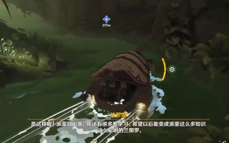 原神中针对史莱姆的吸引方法有哪些