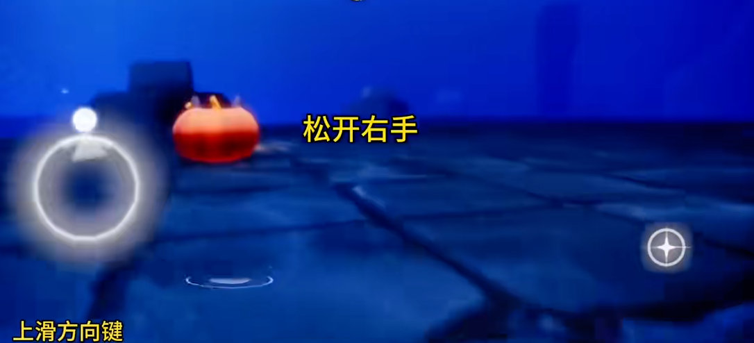 光遇驯龙时让自己发光有何价值 光遇驯龙时让自己发光有何价值