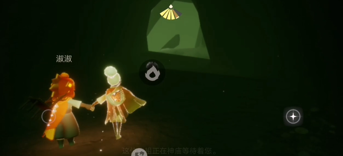 你知道光遇的唐僧帽子的祖先在哪里吗