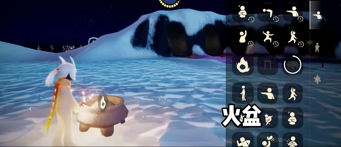 在光遇游戏中要怎样解锁其他门