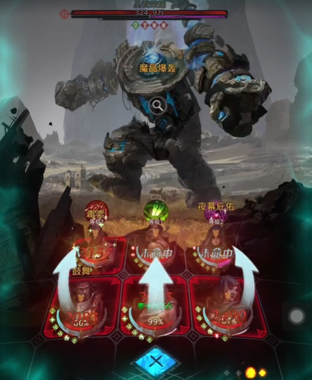 地下城堡3游戏中如何挑战幽雾森林树人