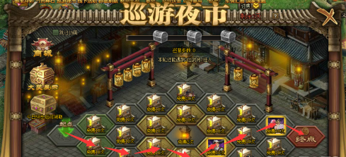 攻城掠地经验如何才能得到升级