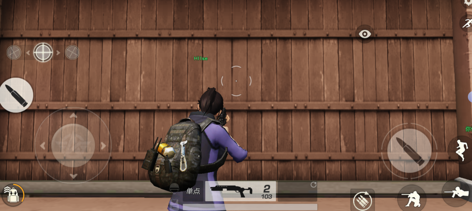 如何在荒野行动中按住开镜设置