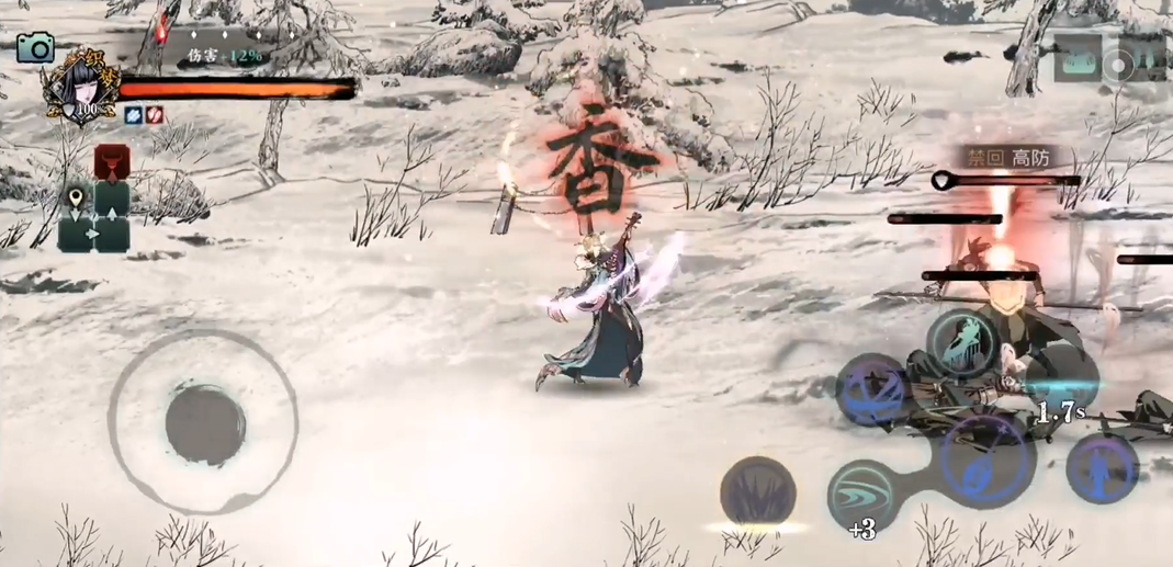 如何在影之刃3副本中快速回血回蓝 如何在影之刃3副本中快速回血回蓝