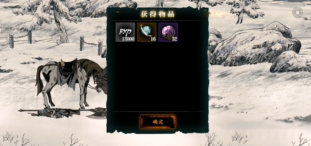 如何在影之刃3副本中快速回血回蓝 如何在影之刃3副本中快速回血回蓝