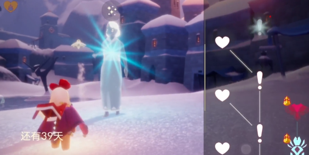 光遇彩虹在你心中代表了什么 光遇彩虹在你心中代表了什么