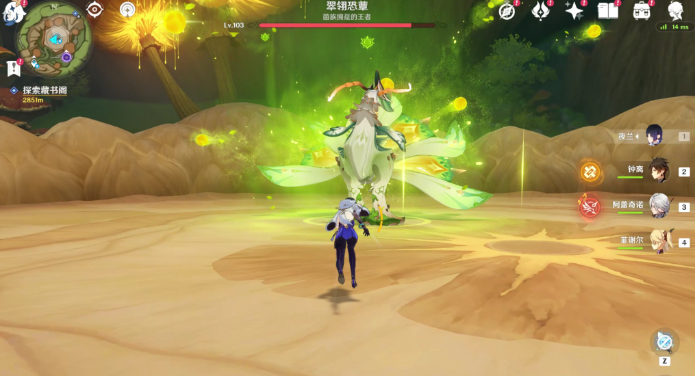 原神甘雨与魔偶剑鬼战斗技巧有哪些