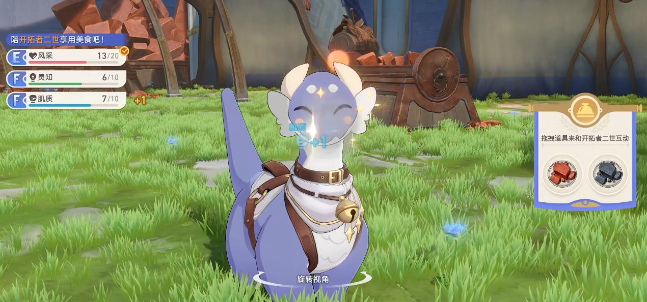 崩坏星穹铁道空间怪谈任务是否有特殊要求