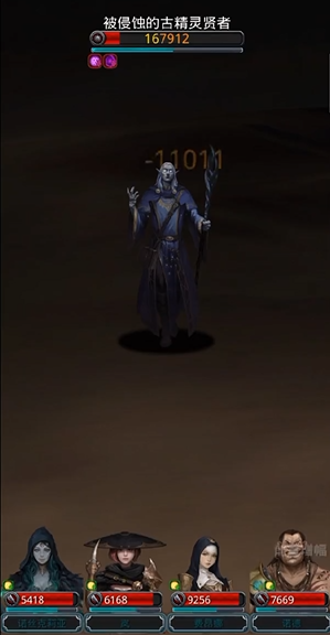 在地下城堡2中红匕首可以从哪里得到 在地下城堡2中红匕首可以从哪里得到