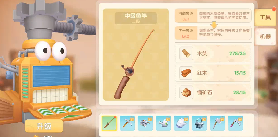 摩尔庄园手游里龙虾的做法有哪些 摩尔庄园手游里龙虾的做法有哪些