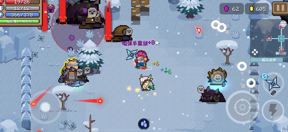 获得元气骑士手刀角色需要注意什么