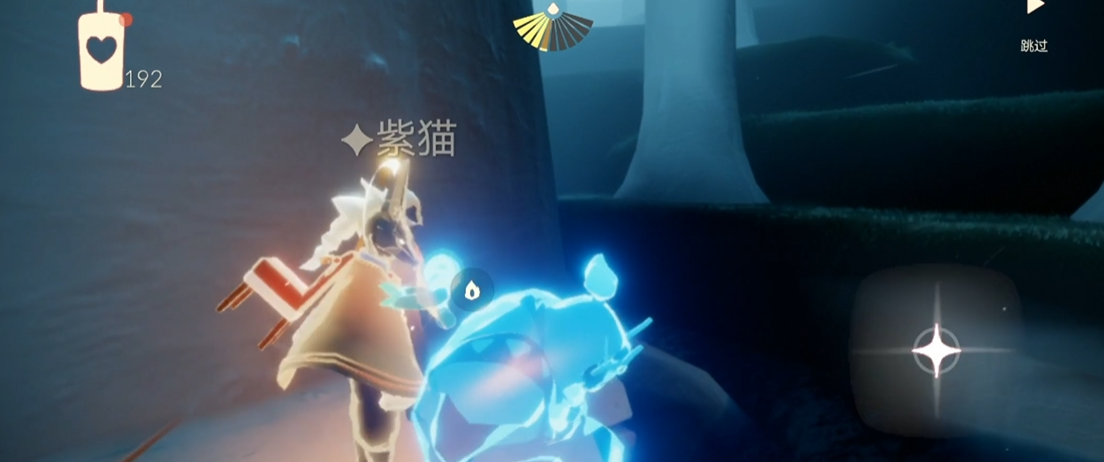 如何在光遇中得到鲲鹏的翅膀