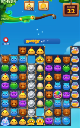 开心消消乐6836关怎么过