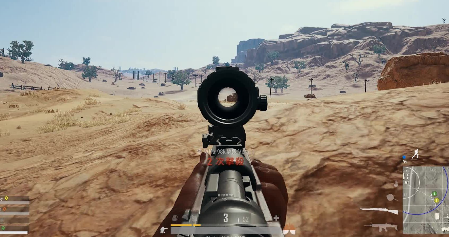 绝地求生手游如何实现枪染色功能