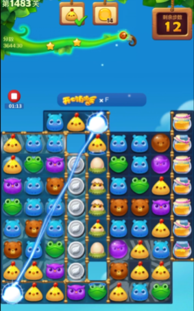 开心消消乐6836关怎么过