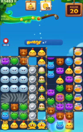 开心消消乐6836关怎么过