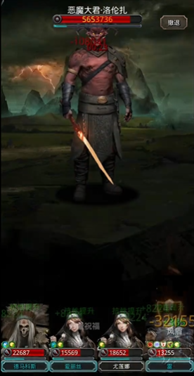 地下城堡2适合玩家选择哪种职业 地下城堡2适合玩家选择哪种职业